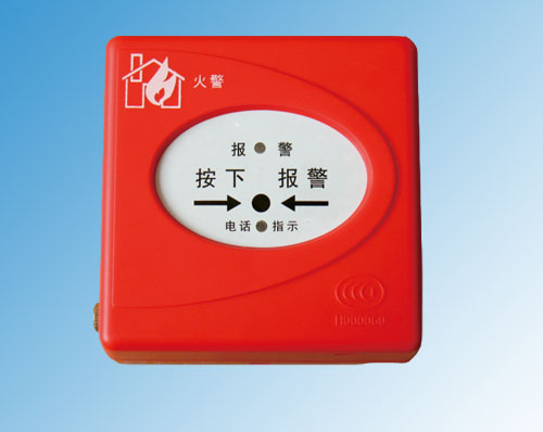 J-SAP-TCSB3224H手动火灾报警按钮