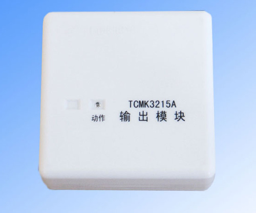 TCMK3215A输出模块