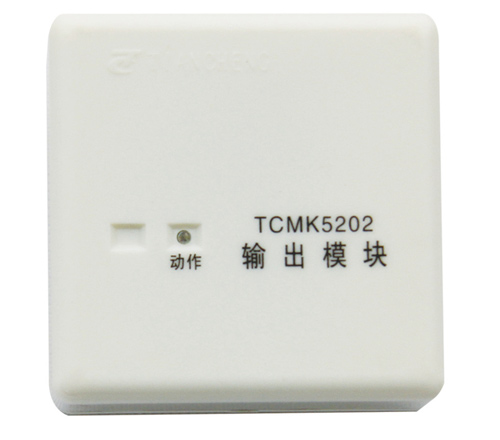 TCMK5202输出模块